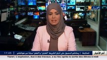 هكذا ردت السفيرة الأمريكية بالجزائر على إعلان واشنطن الحرب على الجزائر سنيمائيا