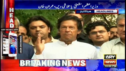 Headlines 2200 17th October 2016