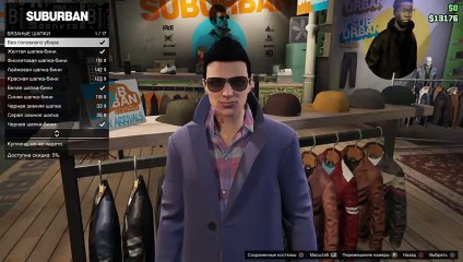Gta5 Horzon  релакс  !!!!!!  )))!всех рад видеть.... (84)