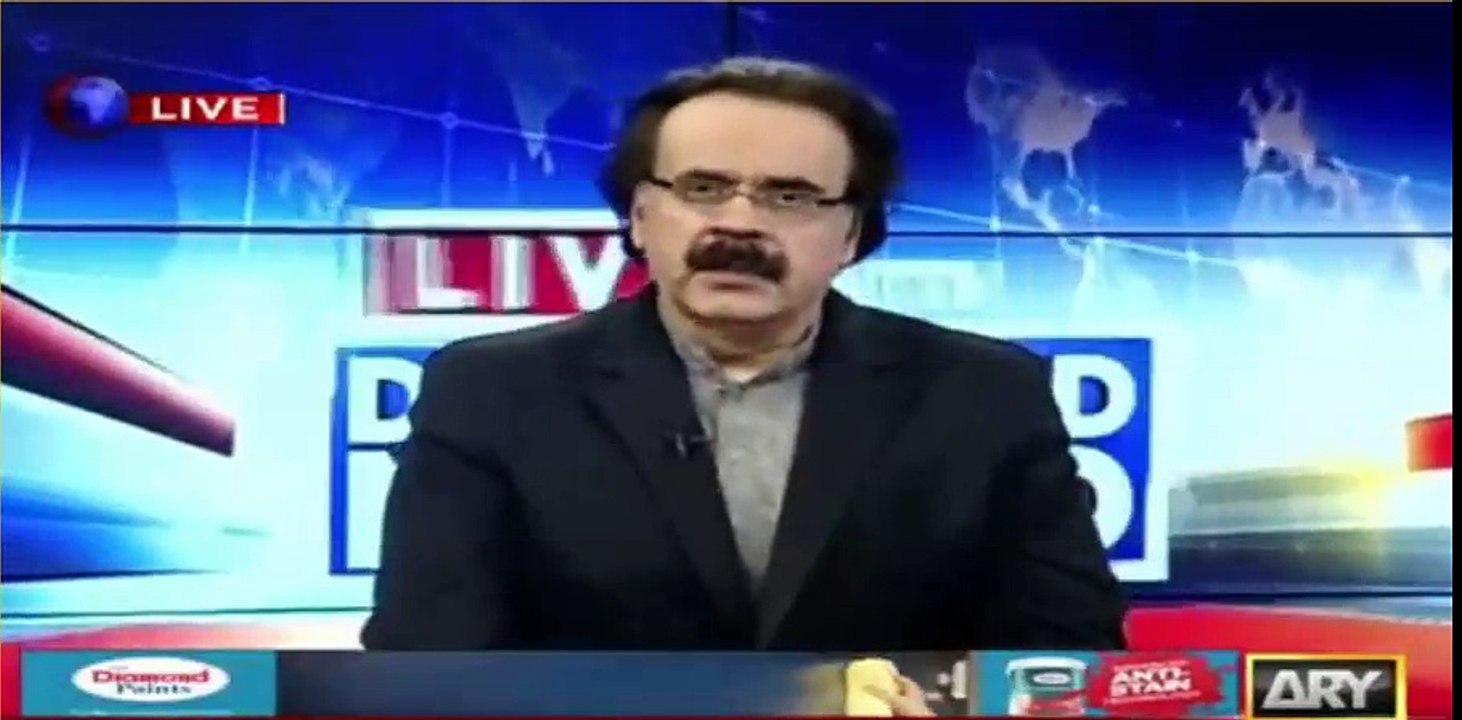 Dr Shahid Masood analysis