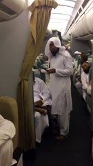 پی آئی اے کا آپریشن مکمل، اکیاون ہزارحجاج کرام کی واپسی