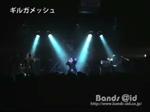 Girugamesh - Deceived mad pain (live)