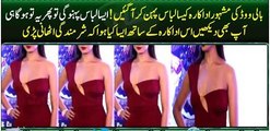 BOLLYWOOD FAMOUS DIVA HOT AND HOT CLEAVAGE SHOW IN PUBLIC