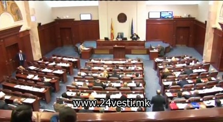 DUSICA SOBRANIE RASPUSTANJE 17 10