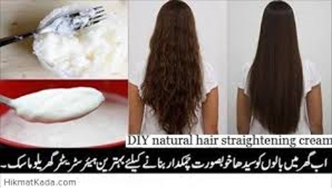 Safaid bal kaly krnay ka mahfooz Nuska سال کی عمر تک سفید بال کالے ہوں