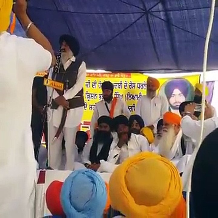 Simranjit Singh Mann speech