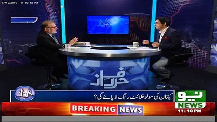 Pakistan's constitution is not a holy book. Orya Maqbool Jan
