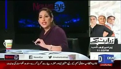 Mehar Bukhari Badly Exposed The Reality Behind Of Altaf Hussain Death in London