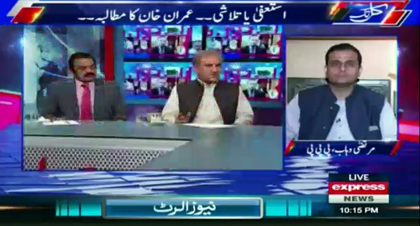 Kal Tak - 17th October 2016