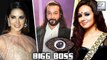 Bigg Boss Celebs Who Debut In Bollywood | Sana Khan | Sunny Leone
