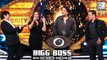 Bigg Boss 10: Show LAUNCH | Salman Khan | Episode 1