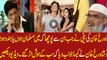 What Shahrukh Replied When His Daughter Asked About Her Religion -- Watch Video