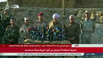 Enquanto tropas avançam, atentado do EI mata 10 em Bagdá