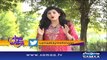 Samaa Kay Mehmaan- 17 Oct 2016