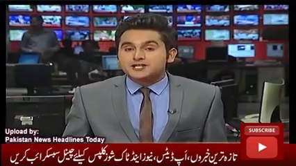News Headlines Today 17 October 2016, PPP Ready for Long March, Bilawal Bhutto