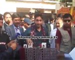 Laughing remarks of Bilawal Bhutto Zardari about Samaa TV - Try not to laugh