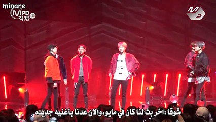 arabic sub) BTS 21st Century Girls OFF THE RECORD )