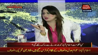 Tonight With Fareeha - 17th October 2016