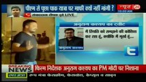 Anurag Kashyap supports Pakistani actors asks Narendra Modi to apologise