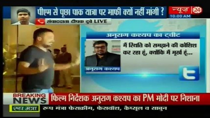 Anurag Kashyap supports Pakistani actors asks Narendra Modi to apologise