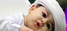 Qurani wazaif for problems  Wazifa for son's birth برائے اولاد نرینہ (1)