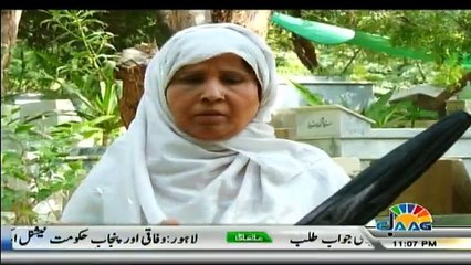 Aakhir Kyun on Jaag Tv - 17th October 2016