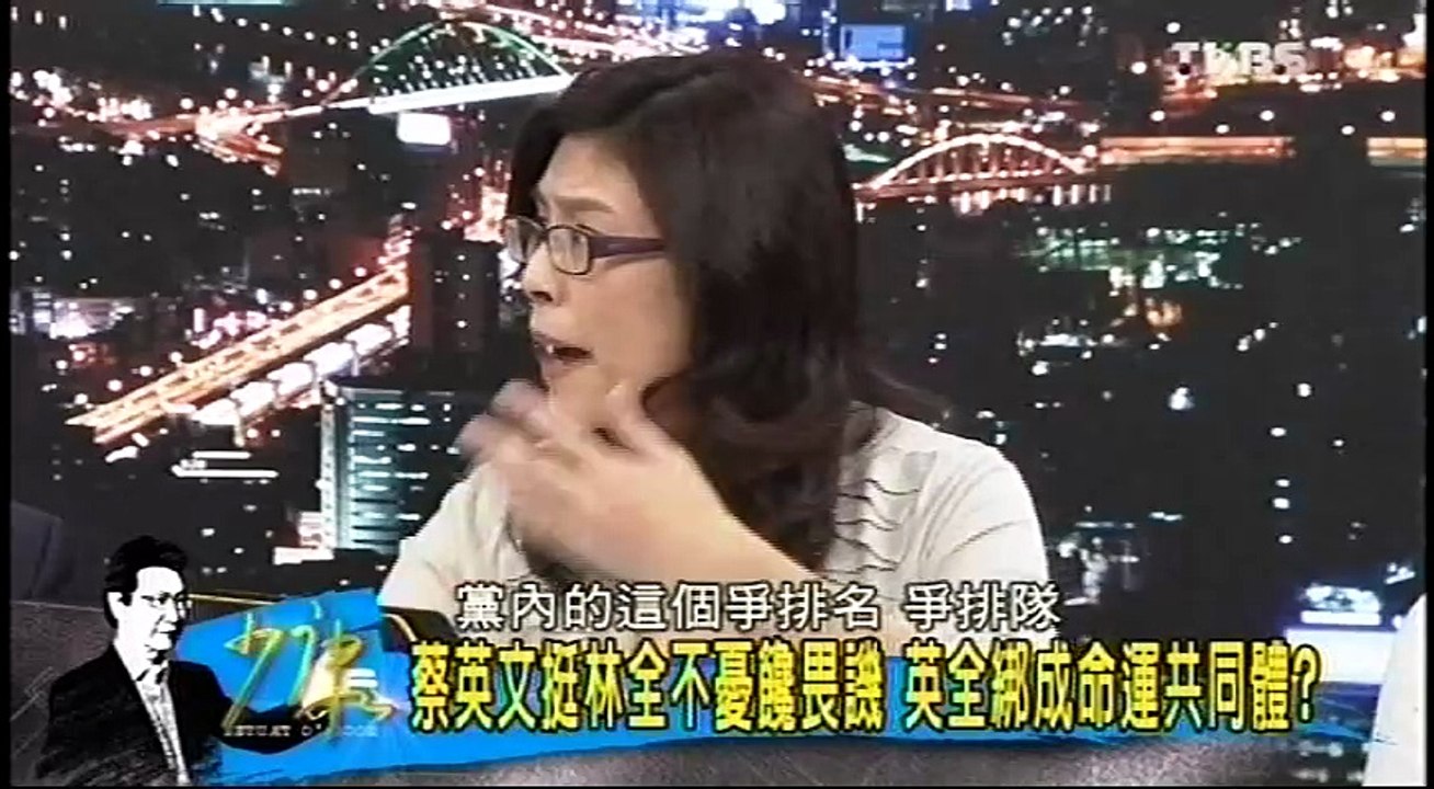 20161017 少康戰情室 03