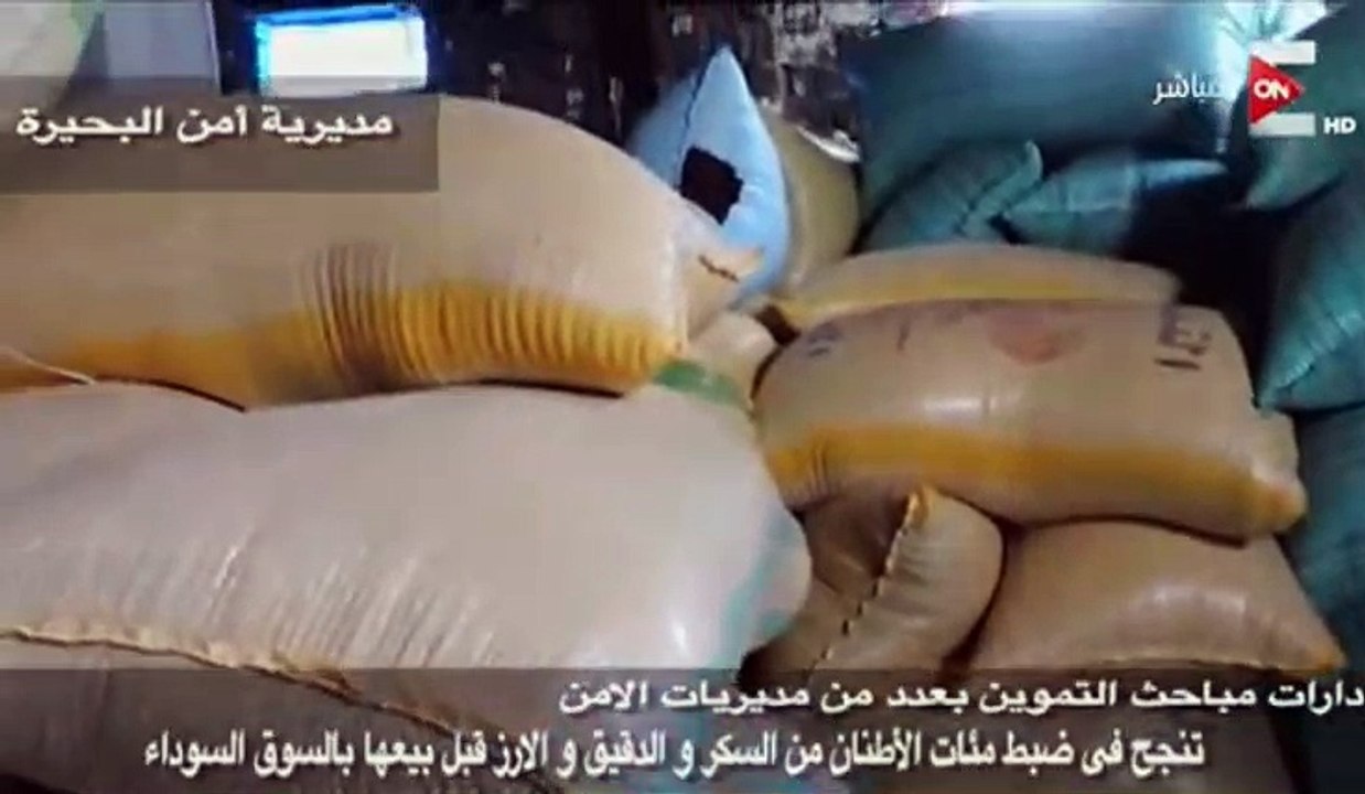 عمرو أديب : علي رأي الكابتن مدحت شلبي " يا نهار ابيض " كله مشارك عشان يجيبها الأرض