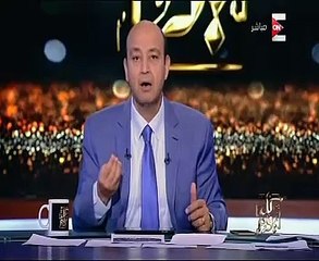 Download Video: عمرو أديب: نتوقع حدوث عمليات إرهابية ضخمة بأوروبا وأمريكا بعد معركة الموصل