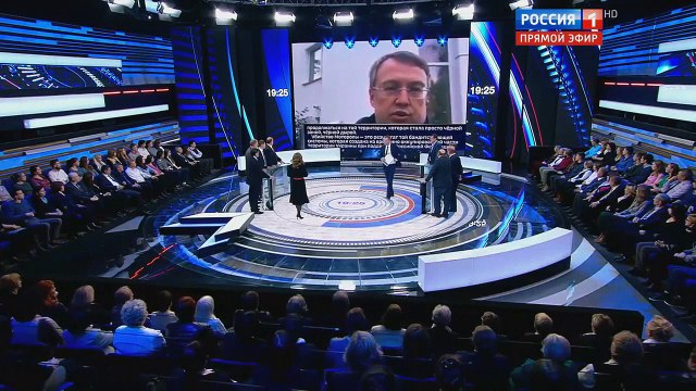 Антон Геращенко на телеканале Россия-1 : Об убийстве Моторолы