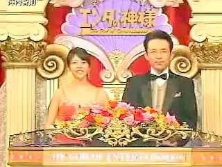 陣内智則 自動車教習所