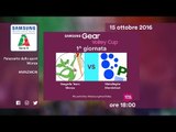 Monza - Montichiari 3-1 - Highlights - 1^ Giornata - Samsung Gear Volley Cup 2016/17