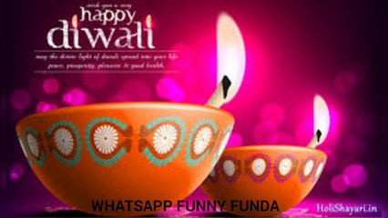 Happy Diwali | Happy Dipawali | दिवाली कि शुभकामनाएँ