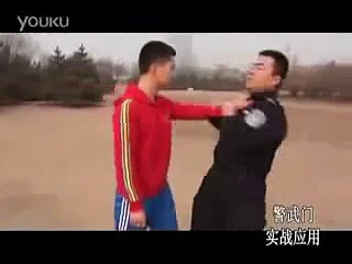 1 Number of street self-defense martial arts