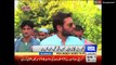 Shahid Afridi is VERY ANGRY at Najam Sethi Led PCB _ Dunya News