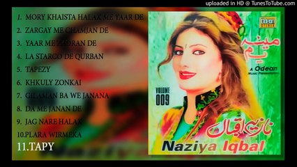 Armani Tapy - Nazia Iqbal new 2016 album - Meena Yam