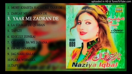 Yaar me de zadran - Nazia Iqbal new 2016 album - Meena Yam