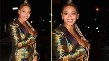 Beyonce Suffers Nip Slip During Night Out In NYC