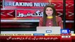 Lahore court orders to arrest Fiza Batool , Daughter of Ex Prime Minister of Pakistan Yousuf Raza Gillani