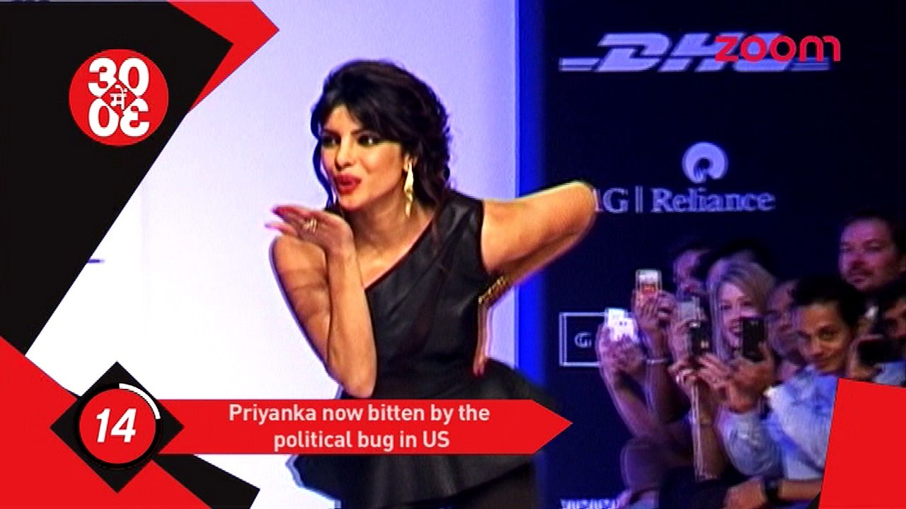 Priyanka Praises Michelle Obama, Ranveer Almost Jailed For Nudity