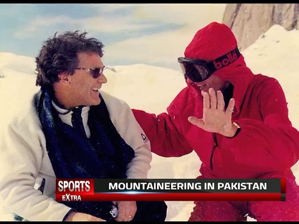 Sports Extra Special Mountaineering in Pakistan