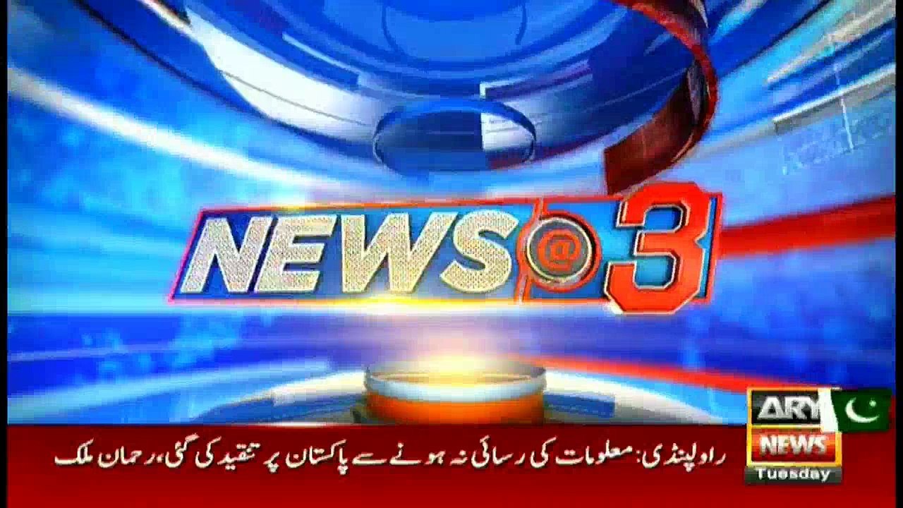 Headlines 1500 18th October 2016