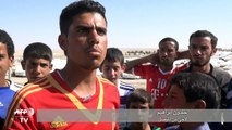 عائلات عراقية من الموصل تلجأ الى مخيم الهول شرق سوريا