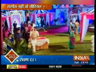 Kumkum Bhagya "Saas Bahu Aur Suspense" 18th October 2016