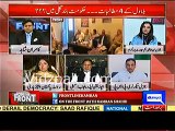 2018 humara hai :- Marvi Memon confident of wining 2018 General elections۔۔۔۔۔