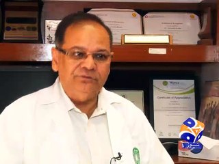 Status Of Clinical Trail In PAk