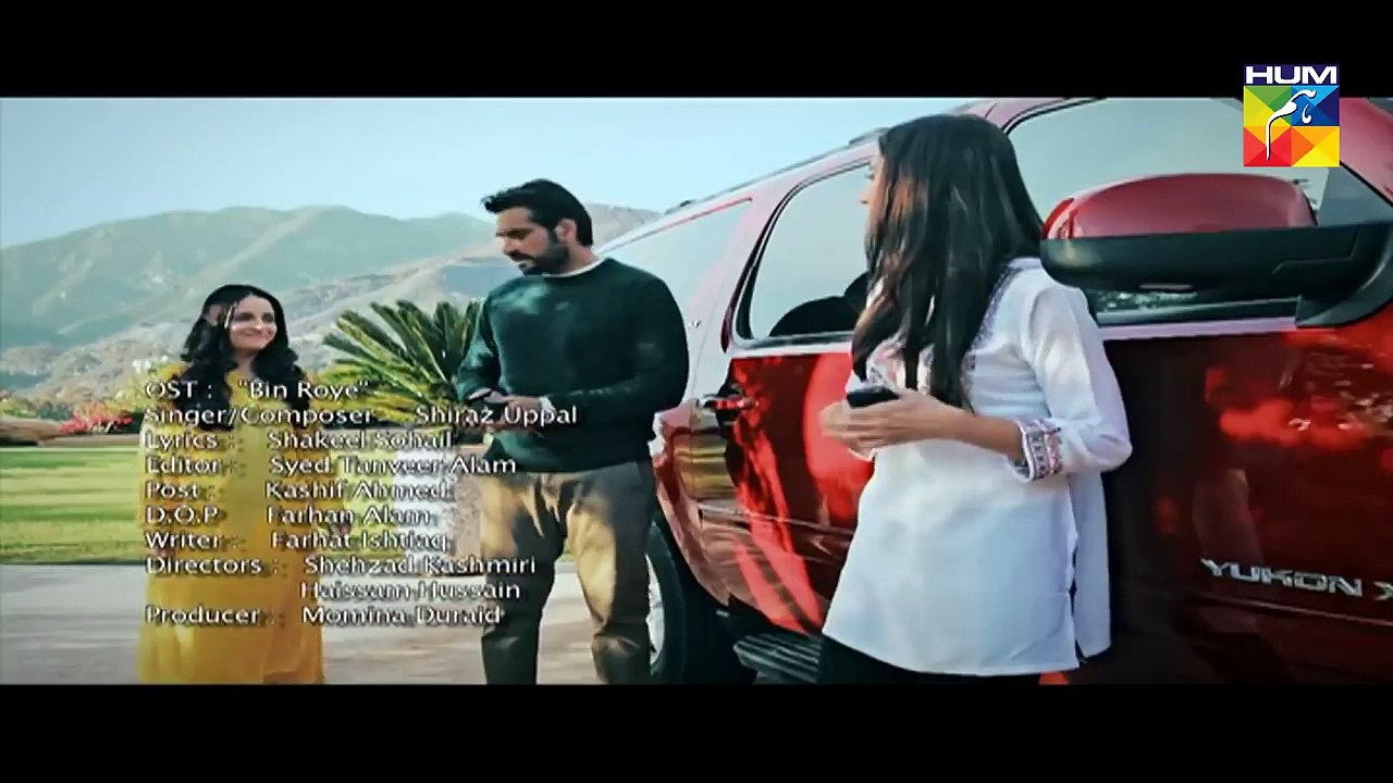 Bin Roye OST 2 HUM TV Drama