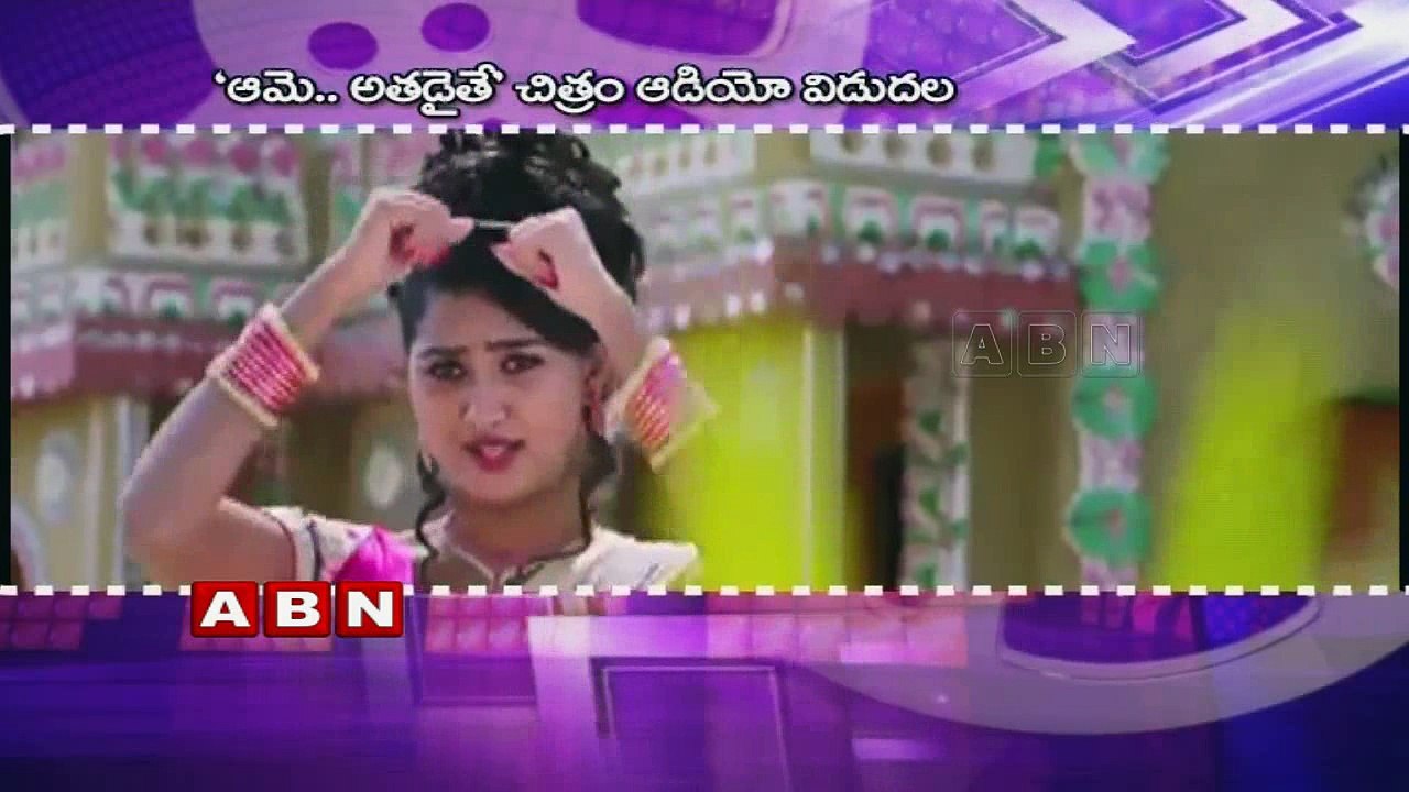 Sunil as Ungarala Rambabu