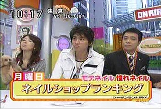 [2000年代バラエティ傑作シリーズ] ラジかる（2008年1月21日 ＯＡ）