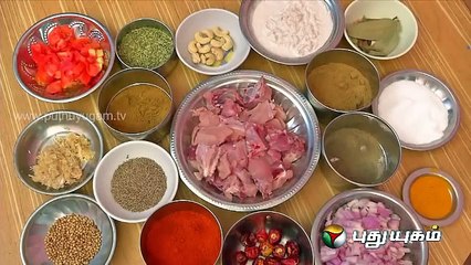 Chettinad Kozhi Kari